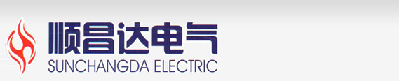 共相母线槽