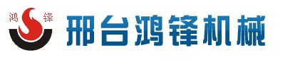 打扣机