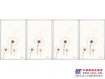 暖阁碳晶采暖碳晶墙暖推荐——焦作碳晶墙暖