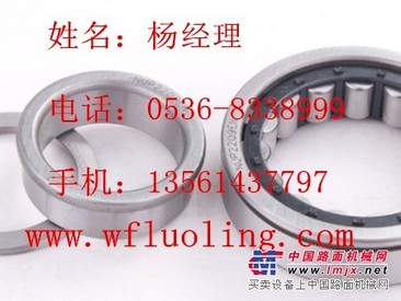 【潍坊角接触球轴承】供应潍坊角接触球轴承 潍坊角接触球轴承销