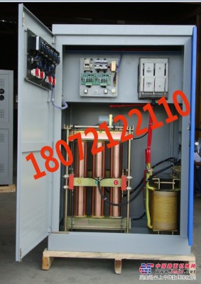 山东大功率250KVA稳压器/380V工厂设备稳压电源/报价