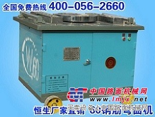 河南恒生GW60型鋼筋彎曲機(jī)