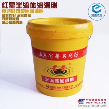 红星润滑脂00#耐高温锂基脂15kg机械轴承通用脂耐高温油脂
