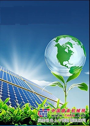 安徽太阳能发电|安徽太阳能发电系统 【汉旭供应】