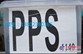东莞哪里可以买到实用的2130A1日本宝理PPS