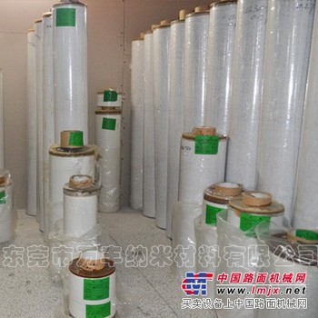 三明导电布厂家——好用的导电布广东供应