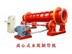 青州离心式水泥制管模具 口碑好的离心式水泥制管机在哪可以买到