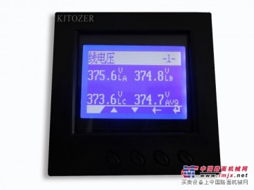广州哪里有实惠的智能型电量仪_远程电量监控专卖店