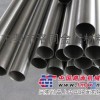 杭州C7701白铜管-B10镍白铜圆管生产厂家