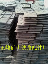 种类多样的垫板的价格——便宜的垫板哪里买