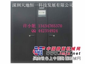 深圳科技園機房空調供應商