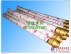 晋江享利贸易——专业的混凝土布料机输送泵软管提供商