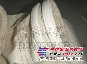 厂家直销除尘器布袋