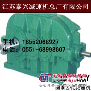 DBY160、DBY180减速机配件现货