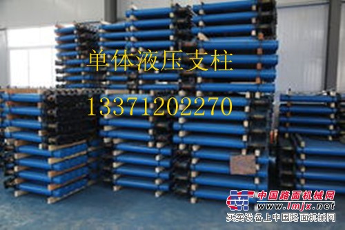 单体液压支柱 悬浮单体液压支柱报价