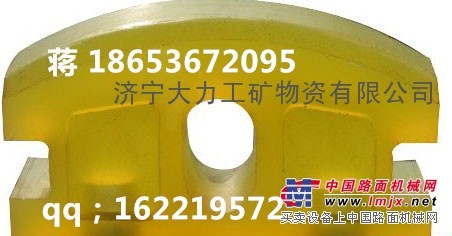 供应超值 聚氨酯矿车碰头 小龙女推荐