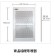 北京墙体暖气——便宜的碳晶墙体电暖气品牌推荐
