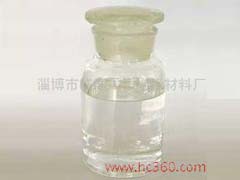 三混甲酚供应：知名厂家为你推荐好用的三混甲酚