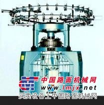 泉州物超所值的针织双面机哪里买——泉州针织双面机