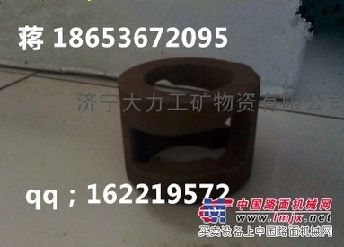 供应配件 矿车防脱圈  好用的没得说