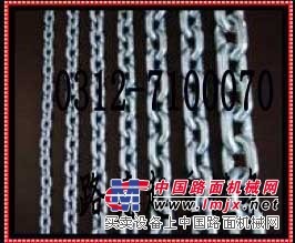 供应80级起重链条，G80起重链条，圆环起重链条