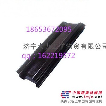 供应矿用刮板机30T刮板,40T刮板,矿用刮板价格真实惠