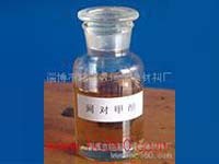便宜的间对甲酚淄博供应