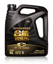 专业PAO全合成油价格|哪里买合格的合能9系（4L） PAO全合成油