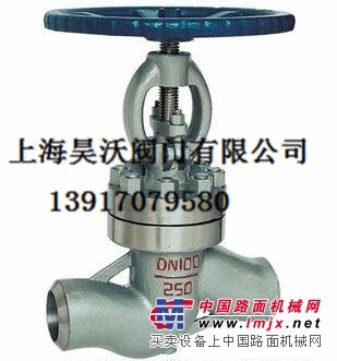 供应DSJ61水封截止阀