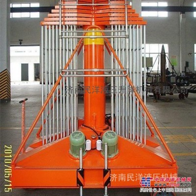 济南市厂家供应套缸式升降机、套筒式垂直升降设备