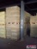 岩棉复合板生产厂家/岩棉复合板供应 宝柯
