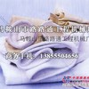 供应意大利玛连尼MAC120沥青搅拌站叶片、除尘布袋