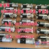 五十铃4JH1T 启动机 日兴NIKKO
