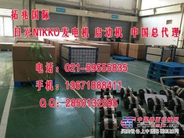 五十铃6BD1T发电机  日兴NIKKO