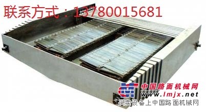 好用的钢板防护罩在哪可以买到