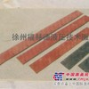 高质量中联摊铺机LTUH90B刀口板耐用使用时间长