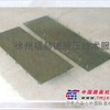 直销中联摊铺机LTUH90B底板特价销售