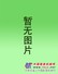 泉州报价合理的直臂式高空作业升降机哪里买——直臂式高空作业平台品牌