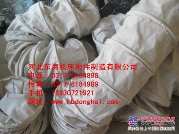 东海机床附件提供新品伸缩式软连接|伸缩式软连接销售专业制造商