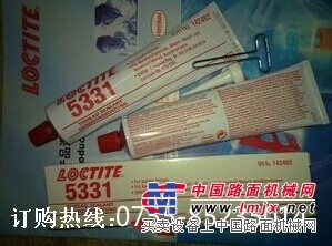 乐泰5331螺纹密封胶 Loctite5331胶水代理商