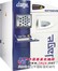 深圳哪里有售卖DAGE XD7500VR X光检查机——DAGE7500VR代理