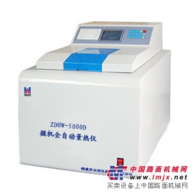 检测煤炭大卡仪器|砖厂煤矸石检测机器