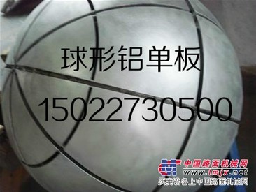 天津地区有品质的铝单板：大兴天津铝单板价格