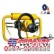 ZDY1250全液壓坑道鑽機  行業中特別推薦