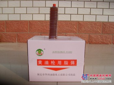 工程机械专用脂弹