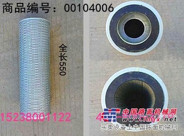 专业的吊车液压滤芯厂家就是湖南全盛400-800-3719
