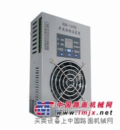 BDH系列开关柜除湿装置 BDH系列开关柜除湿装置厂家