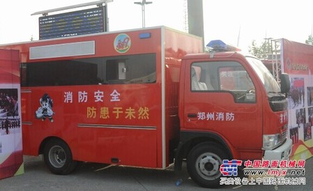 消防宣传车哪里有卖的？消防宣传车厂家直销