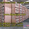 卡特D8NR推土机发动机缸体 D8NR发动机缸体