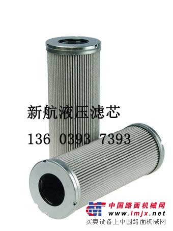 品牌好的贺德克滤芯出售新乡新航代替贺德克滤芯厂家